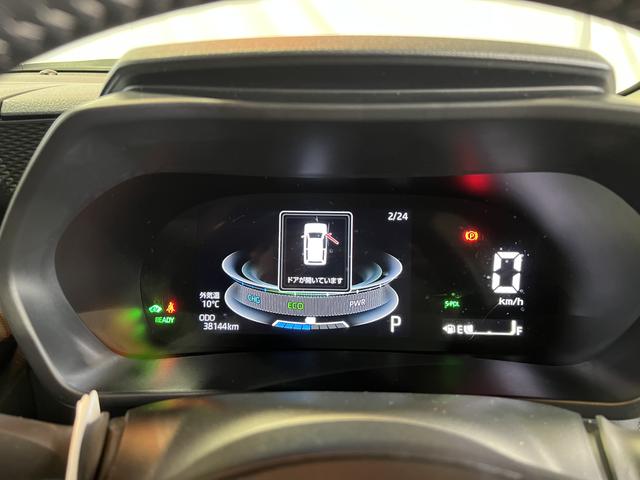 ロッキープレミアムG HEVディスプレイオーディオ バックカメラ シートヒーター キーフリー オートエアコン 認定中古車 CVT 1200(香川県)の中古車