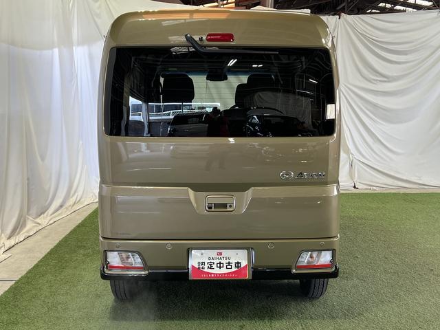 アトレーＲＳディスプレイオーディオ　ＴＶ　バックカメラ　キーフリー　ステアリングスイッチ　オートエアコン　認定中古車　ＣＶＴ　６６０（香川県）の中古車