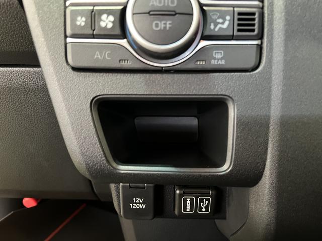 アトレーＲＳディスプレイオーディオ　ＴＶ　バックカメラ　キーフリー　ステアリングスイッチ　オートエアコン　認定中古車　ＣＶＴ　６６０（香川県）の中古車