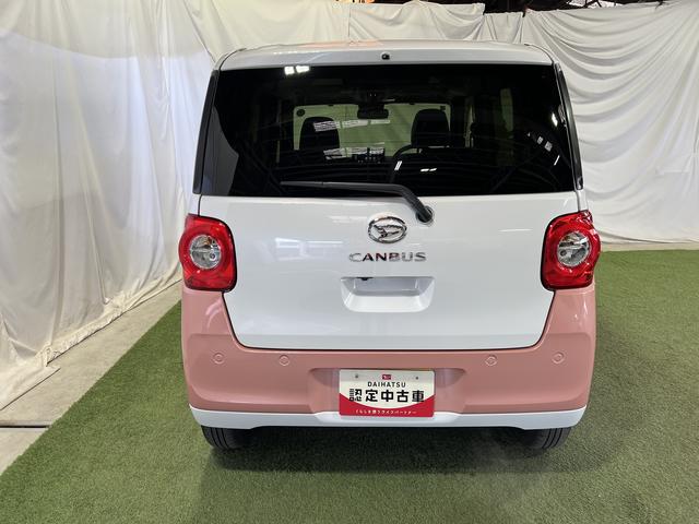 ムーヴキャンバスストライプスGディスプレイオーディオ バックカメラ シートヒーター キーフリー ホッとカップホルダー 両側パワースライドドア 認定中古車 CVT 660(香川県)の中古車