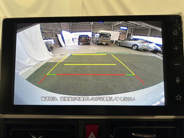 ムーヴキャンバスストライプスGディスプレイオーディオ バックカメラ シートヒーター キーフリー ホッとカップホルダー 両側パワースライドドア 認定中古車 CVT 660(香川県)の中古車