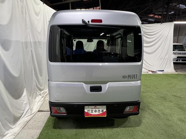 ハイゼットカーゴＤＸラジオ　キーレス　エアコン　取扱説明書　保証書　認定中古車　ＣＶＴ　６６０（香川県）の中古車