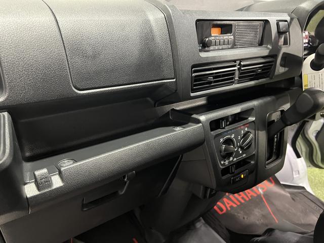ハイゼットカーゴＤＸラジオ　キーレス　エアコン　取扱説明書　保証書　認定中古車　ＣＶＴ　６６０（香川県）の中古車