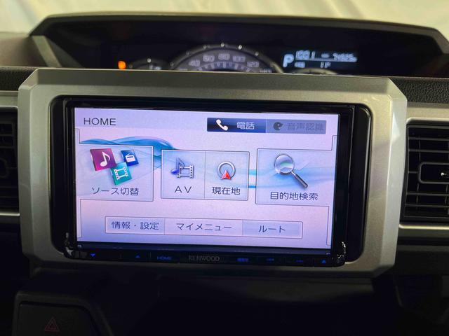 ウェイクＧターボＳＡIIIナビ　バックカメラ　ステアリングスイッチ　オートエアコン　キーフリー　サンシェード　認定中古車　ＣＶＴ　６６０（香川県）の中古車