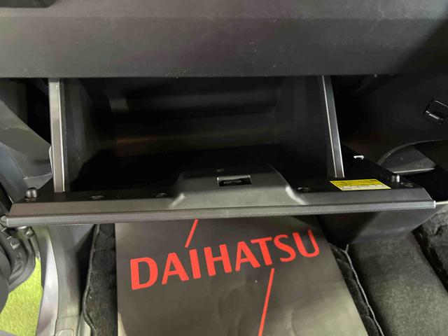 ウェイクＧターボＳＡIIIナビ　バックカメラ　ステアリングスイッチ　オートエアコン　キーフリー　サンシェード　認定中古車　ＣＶＴ　６６０（香川県）の中古車