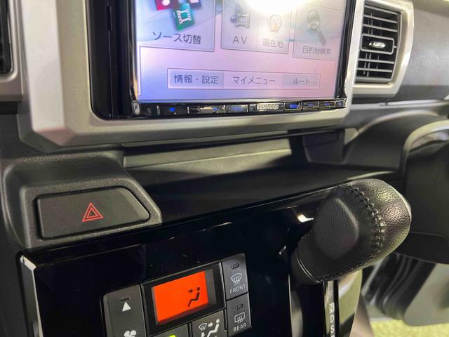 ウェイクＧターボＳＡIIIナビ　バックカメラ　ステアリングスイッチ　オートエアコン　キーフリー　サンシェード　認定中古車　ＣＶＴ　６６０（香川県）の中古車