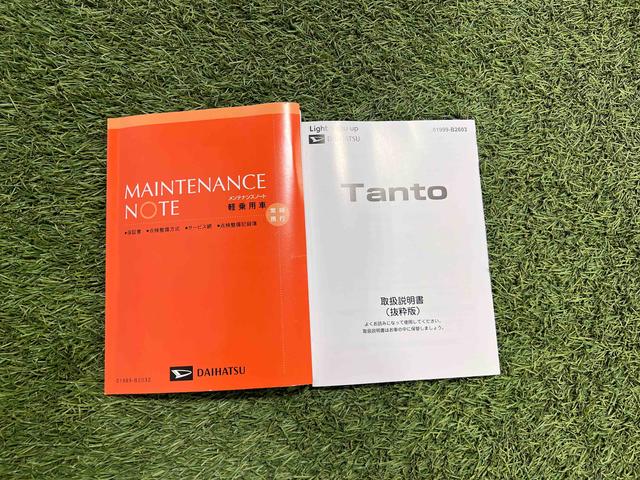 タントカスタムX9インチディスプレイオーディオ TV バックカメラ LEDヘッドライト キーフリー ステアリングスイッチ オートエアコン サンシェード シートテーブル 両側パワースライドドア 認定中古車 CVT(香川県)の中古車