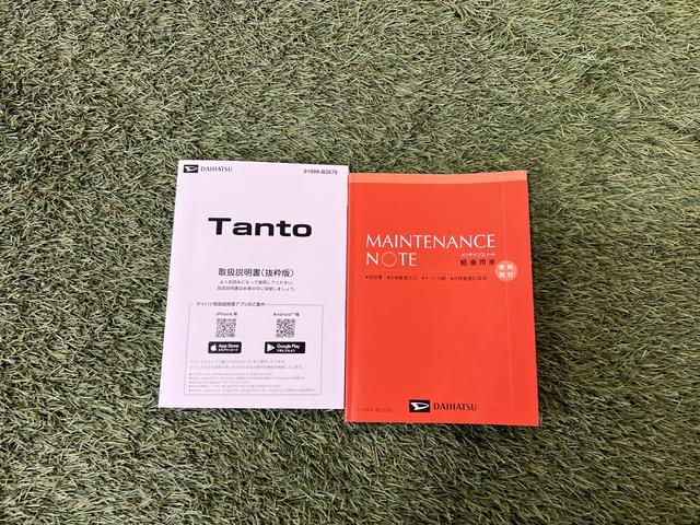 タントファンクロスターボディスプレイオーディオ　バックカメラ　ＥＴＣ　ステアリングスイッチ　シートヒーター　オートエアコン　キーフリー　認定中古車　ＣＶＴ　６６０（香川県）の中古車