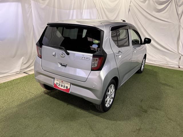 ミライースG リミテッドSAIIIナビ バックカメラ キーフリー オートエアコン オートライト 電動格納ミラー 認定中古車 CVT 660(香川県)の中古車