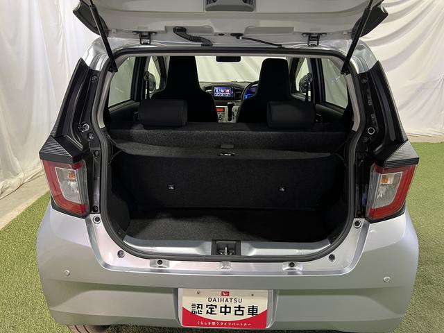 ミライースG リミテッドSAIIIナビ バックカメラ キーフリー オートエアコン オートライト 電動格納ミラー 認定中古車 CVT 660(香川県)の中古車