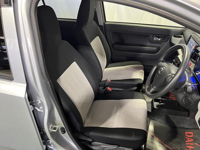 ミライースG リミテッドSAIIIナビ バックカメラ キーフリー オートエアコン オートライト 電動格納ミラー 認定中古車 CVT 660(香川県)の中古車