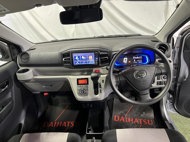 ミライースG リミテッドSAIIIナビ バックカメラ キーフリー オートエアコン オートライト 電動格納ミラー 認定中古車 CVT 660(香川県)の中古車