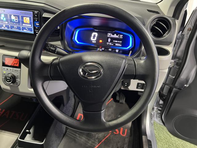 ミライースG リミテッドSAIIIナビ バックカメラ キーフリー オートエアコン オートライト 電動格納ミラー 認定中古車 CVT 660(香川県)の中古車