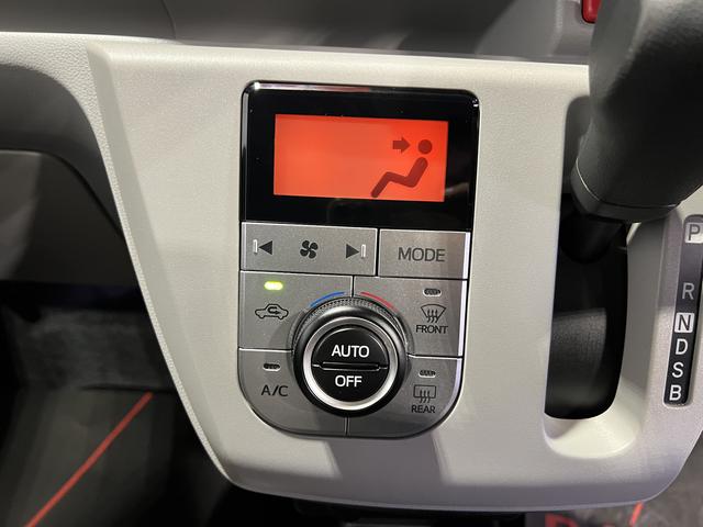 ミライースG リミテッドSAIIIナビ バックカメラ キーフリー オートエアコン オートライト 電動格納ミラー 認定中古車 CVT 660(香川県)の中古車