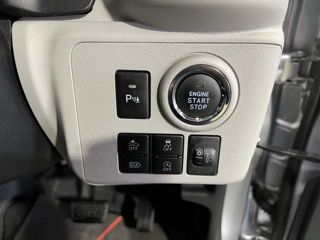 ミライースG リミテッドSAIIIナビ バックカメラ キーフリー オートエアコン オートライト 電動格納ミラー 認定中古車 CVT 660(香川県)の中古車