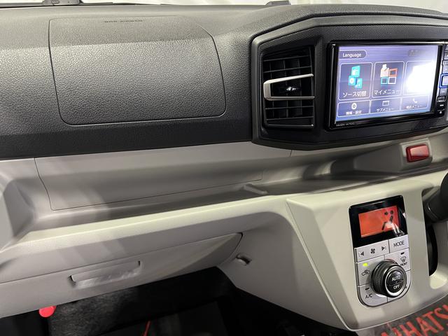 ミライースG リミテッドSAIIIナビ バックカメラ キーフリー オートエアコン オートライト 電動格納ミラー 認定中古車 CVT 660(香川県)の中古車