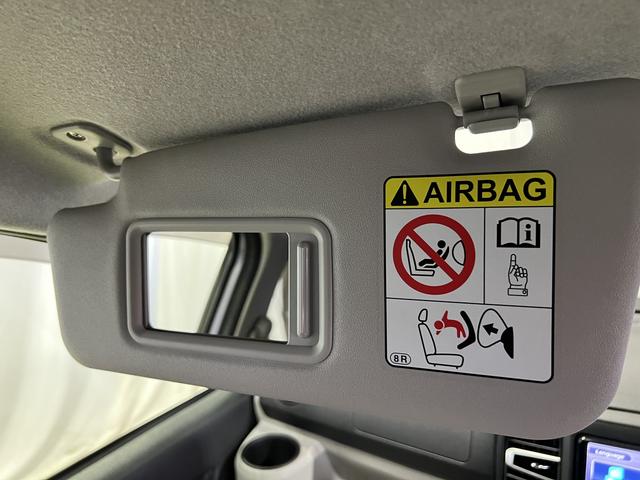 ミライースG リミテッドSAIIIナビ バックカメラ キーフリー オートエアコン オートライト 電動格納ミラー 認定中古車 CVT 660(香川県)の中古車