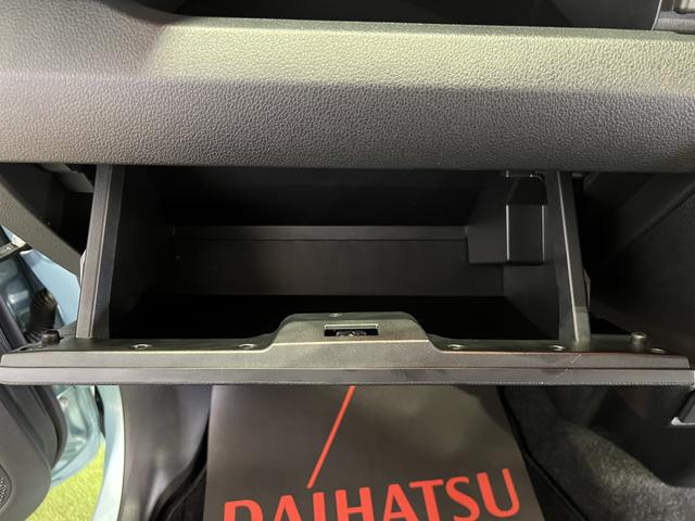 ムーヴＬナビ　バックカメラ　ドラレコ　キーレス　ステアリングスイッチ　エアコン　認定中古車　ＣＶＴ　６６０（香川県）の中古車