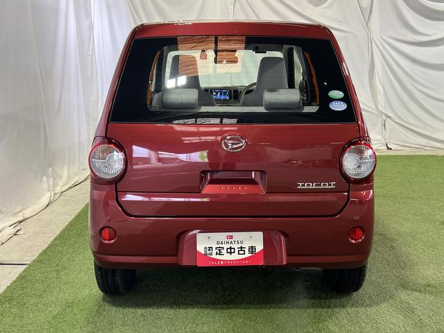 ミラトコットＬ　ＳＡIIIナビ　バックカメラ　ドラレコ　ステアリングスイッチ　キーレス　エアコン　認定中古車　ＣＶＴ　６６０（香川県）の中古車