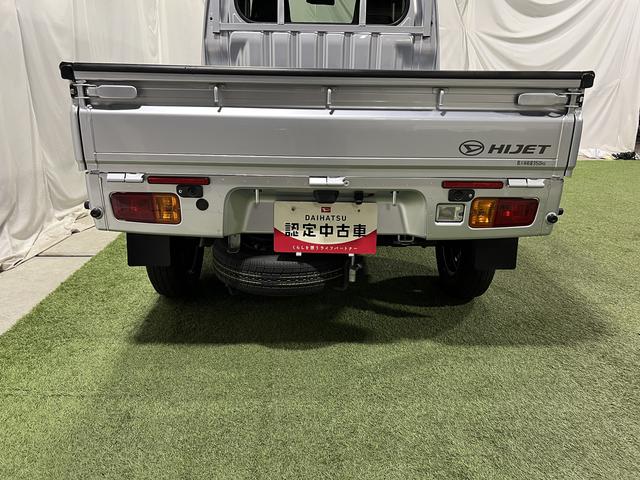 ハイゼットトラックジャンボSAIIItDVDデッキ ETC バックカメラ キーレス エアコン パワーウインドウ 認定中古車 CVT 660(香川県)の中古車