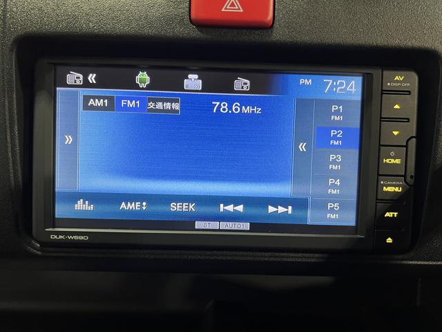 ハイゼットトラックジャンボSAIIItDVDデッキ ETC バックカメラ キーレス エアコン パワーウインドウ 認定中古車 CVT 660(香川県)の中古車