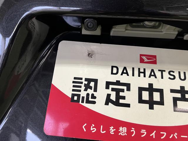 タントカスタムRSバックカメラ シートヒーター キーフリー 助手席ピラーレス ステアリングスイッチ サンシェード シートテーブル オートライト 認定中古車 CVT 660(香川県)の中古車