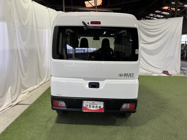 ハイゼットカーゴＤＸキーレス　オートライト　スマアシ　認定中古車　ＣＶＴ　６６０（香川県）の中古車