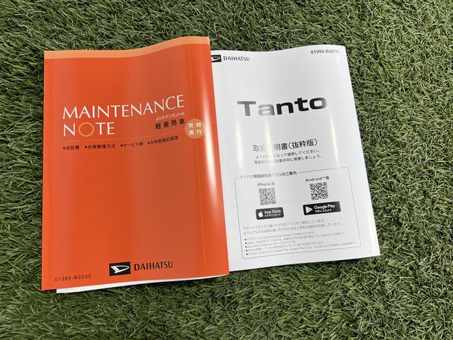 タントＸ９インチディスプレイオーディオ　バックカメラ　キーフリー　ステアリングスイッチ　サンシェード　シートヒーター　シートテーブル　パワースライドドア　ピラーレス　認定中古車　ＣＶＴ　６６０（香川県）の中古車