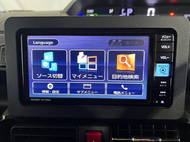 タントカスタムＲＳ４ＷＤ　純正ナビ　ドラレコ　ＥＴＣ　バックカメラ　ＴＶ　ラジオ　クルコン　両側パワースライドドア　ピラーレス　ステアリングスイッチ　サンシェード　シートテーブル　認定中古車　ＣＶＴ　６６０（香川県）の中古車