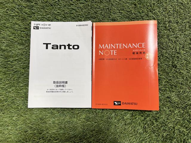 タントカスタムＲＳ４ＷＤ　純正ナビ　ドラレコ　ＥＴＣ　バックカメラ　ＴＶ　ラジオ　クルコン　両側パワースライドドア　ピラーレス　ステアリングスイッチ　サンシェード　シートテーブル　認定中古車　ＣＶＴ　６６０（香川県）の中古車