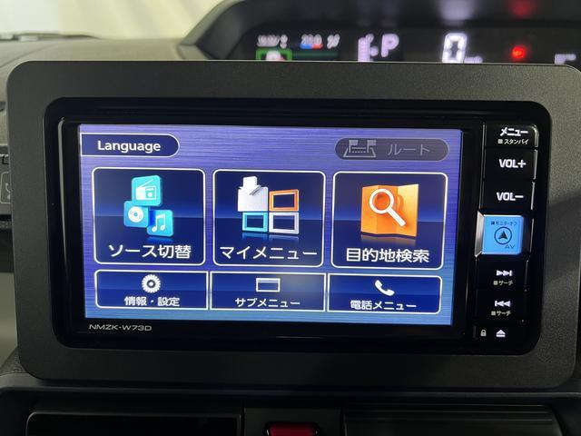 タントX純正ナビ TV ETC バックカメラ キーフリー シートヒーター ステアリングスイッチ サンシェード シートテーブル ピラーレス 認定中古車 CVT 660(香川県)の中古車