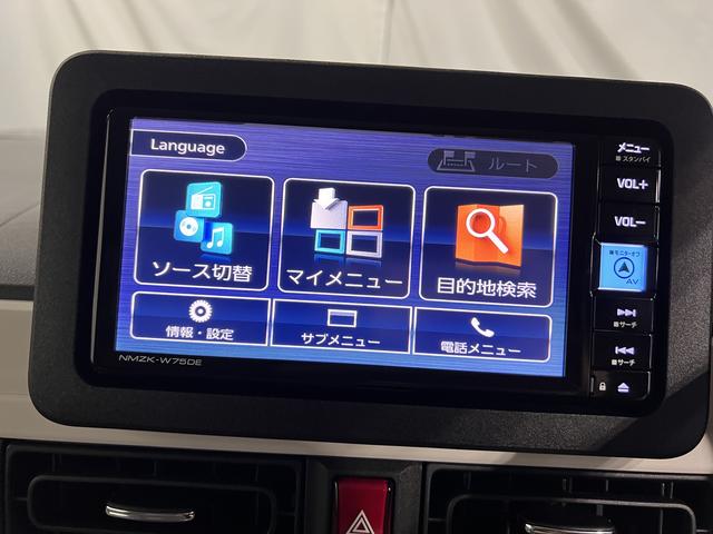 ムーヴキャンバスストライプスＧターボ純正ナビ　ＴＶ　バックカメラ　キーフリー　ステアリングスイッチ　クルコン　シートヒーター　ホッとカップホルダー　両側パワースライドドア　認定中古車　ＣＶＴ　６６０（香川県）の中古車