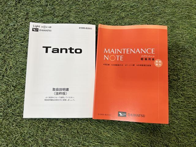 タントカスタムX純正ナビ TV Bluetooth ドラレコ ETC バックカメラ キーフリー シートヒーター 両側パワースライドドア ステアリングスイッチ サンシェード シートテーブル 認定中古車 CVT 660(香川県)の中古車