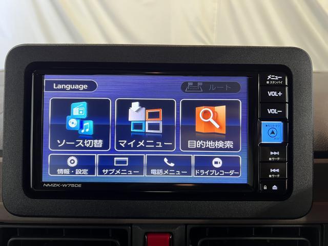 ムーヴキャンバスセオリーG純正ナビ TV Bluetooth ドラレコ バックカメラ キーフリー 両側パワースライドドア ホッとカップホルダー 認定中古車 CVT 660(香川県)の中古車