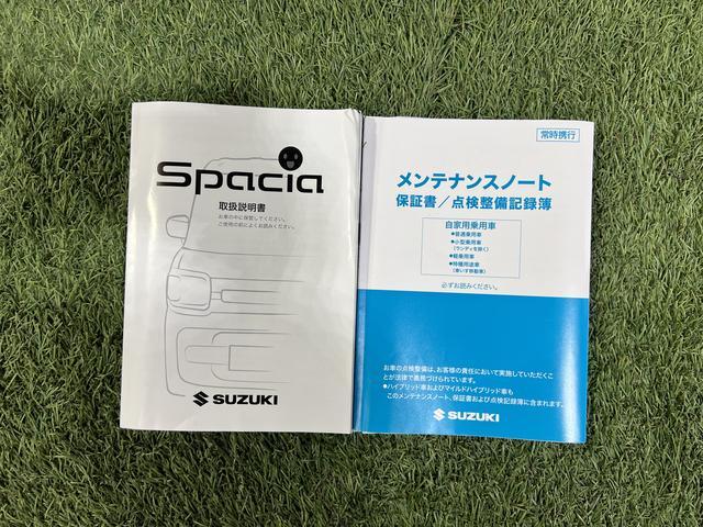 スペーシアカスタムハイブリッドＧＳナビ　ＴＶ　Ｂｌｕｅｔｏｏｔｈ　ドラレコ　ＥＴＣ　ステアリングスイッチ　キーフリー　サンシェード　シートヒーター　認定中古車　ＣＶＴ　６６０（香川県）の中古車