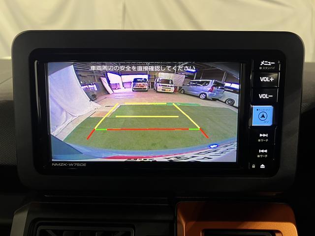 タフトG純正ナビ TV Bluetooth バックカメラ ステアリングスイッチ クルコン シートヒーター キーフリー 認定中古車 CVT 660(香川県)の中古車