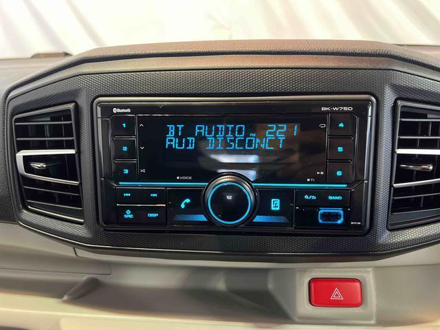 ミライースG SAIIIBluetoothオーディオ キーフリー シートヒーター オートエアコン 認定中古車 CVT 660(香川県)の中古車