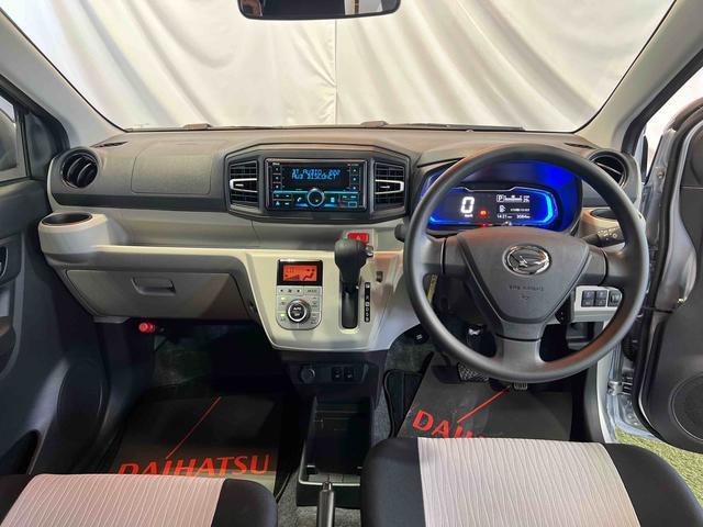 ミライースG SAIIIBluetoothオーディオ キーフリー シートヒーター オートエアコン 認定中古車 CVT 660(香川県)の中古車