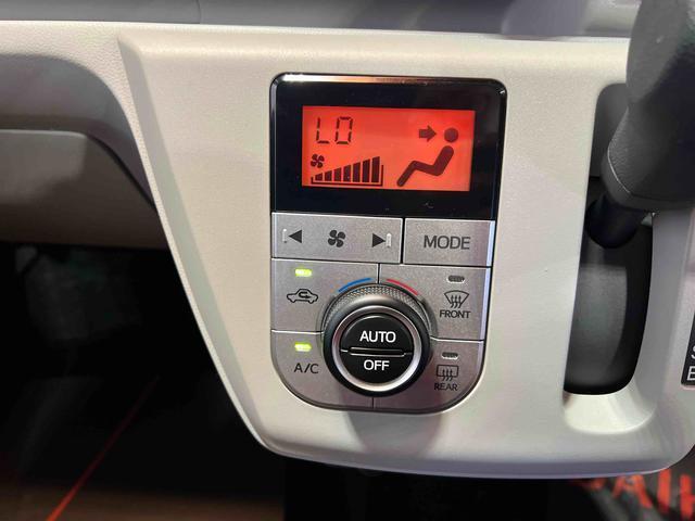 ミライースG SAIIIBluetoothオーディオ キーフリー シートヒーター オートエアコン 認定中古車 CVT 660(香川県)の中古車