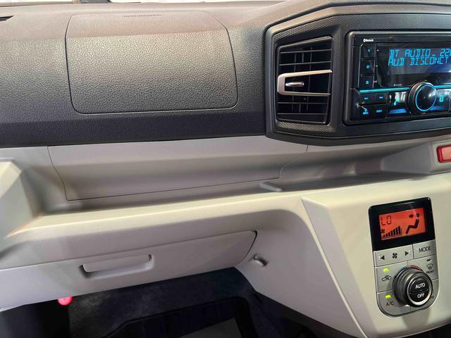 ミライースG SAIIIBluetoothオーディオ キーフリー シートヒーター オートエアコン 認定中古車 CVT 660(香川県)の中古車