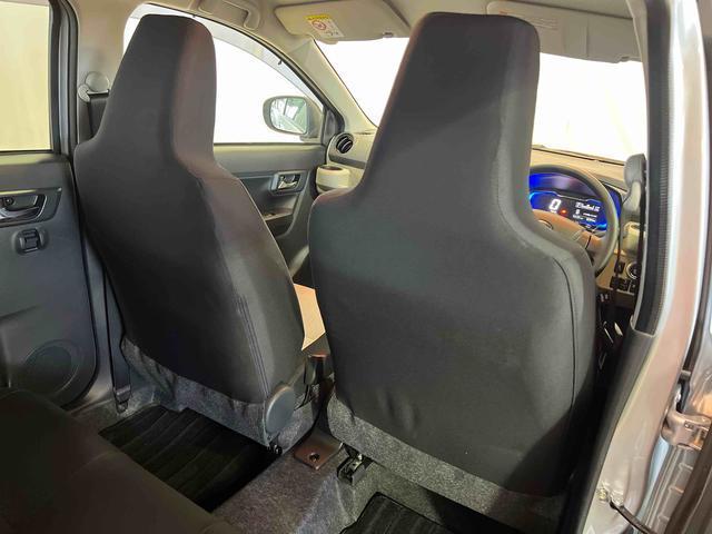 ミライースG SAIIIBluetoothオーディオ キーフリー シートヒーター オートエアコン 認定中古車 CVT 660(香川県)の中古車