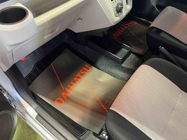 ミライースG SAIIIBluetoothオーディオ キーフリー シートヒーター オートエアコン 認定中古車 CVT 660(香川県)の中古車