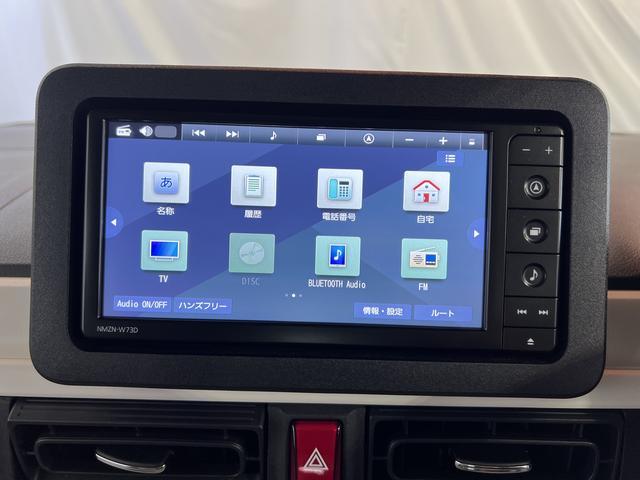 ムーヴキャンバスストライプスG純正ナビ TV Bluetooth ドラレコ ETC バックカメラ ステアリングスイッチ シートヒーター ホッとカップホルダー 両側パワースライドドア 認定中古車 CVT 660(香川県)の中古車