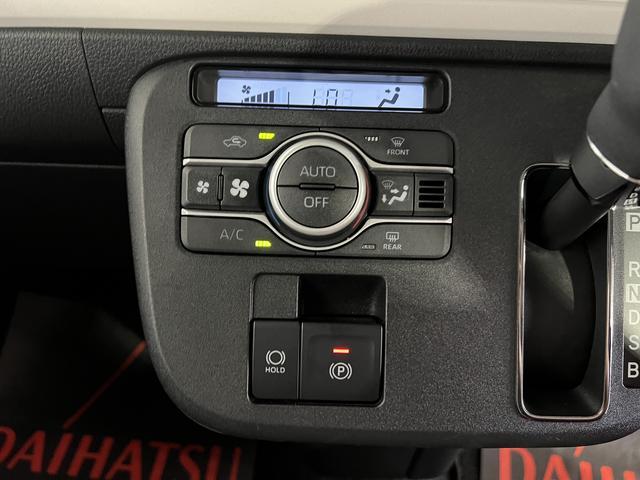 ムーヴキャンバスストライプスG純正ナビ TV Bluetooth ドラレコ ETC バックカメラ ステアリングスイッチ シートヒーター ホッとカップホルダー 両側パワースライドドア 認定中古車 CVT 660(香川県)の中古車