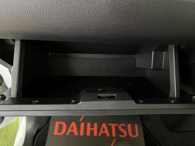 ムーヴキャンバスストライプスG純正ナビ TV Bluetooth ドラレコ ETC バックカメラ ステアリングスイッチ シートヒーター ホッとカップホルダー 両側パワースライドドア 認定中古車 CVT 660(香川県)の中古車