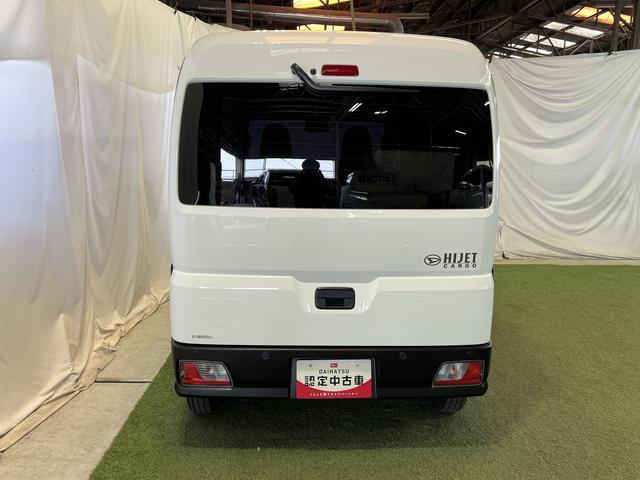 ハイゼットカーゴＤＸキーレス　オートライト　スマアシ　両側スライドドア　認定中古車　ＣＶＴ　６６０（香川県）の中古車