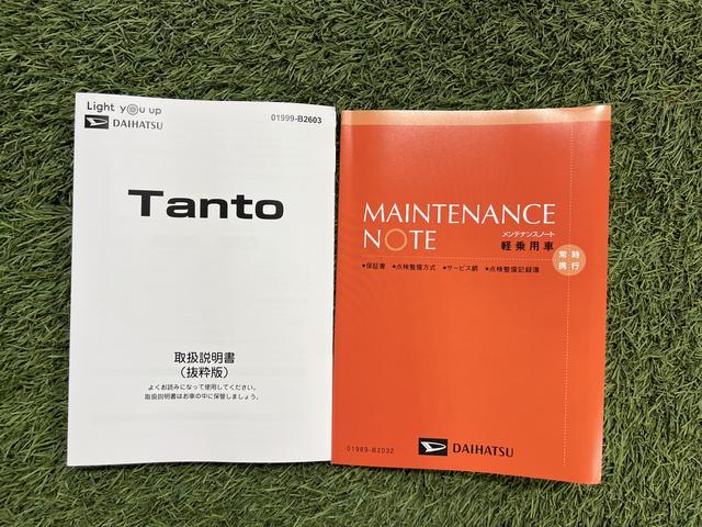 タントカスタムRSバックカメラ キーフリー シートヒーター ステアリングスイッチ サンシェード シートテーブル 両側パワースライドドア 認定中古車 CVT 660(香川県)の中古車