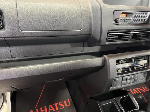 ハイゼットトラックスタンダード純正ラジオ オートライト 取扱説明書 保証書 スマアシ 認定中古車 CVT 660(香川県)の中古車