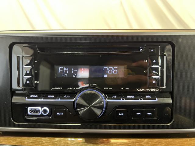 キャストスタイルＸ　ＳＡIIＥＴＣ　キーフリー　ＣＤ　オートエアコン　取扱説明書　保証書　認定中古車　ＣＶＴ　６６０（香川県）の中古車