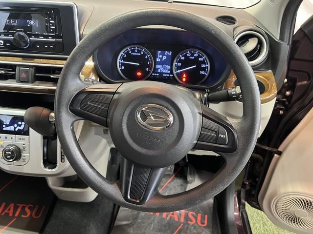 キャストスタイルＸ　ＳＡIIＥＴＣ　キーフリー　ＣＤ　オートエアコン　取扱説明書　保証書　認定中古車　ＣＶＴ　６６０（香川県）の中古車